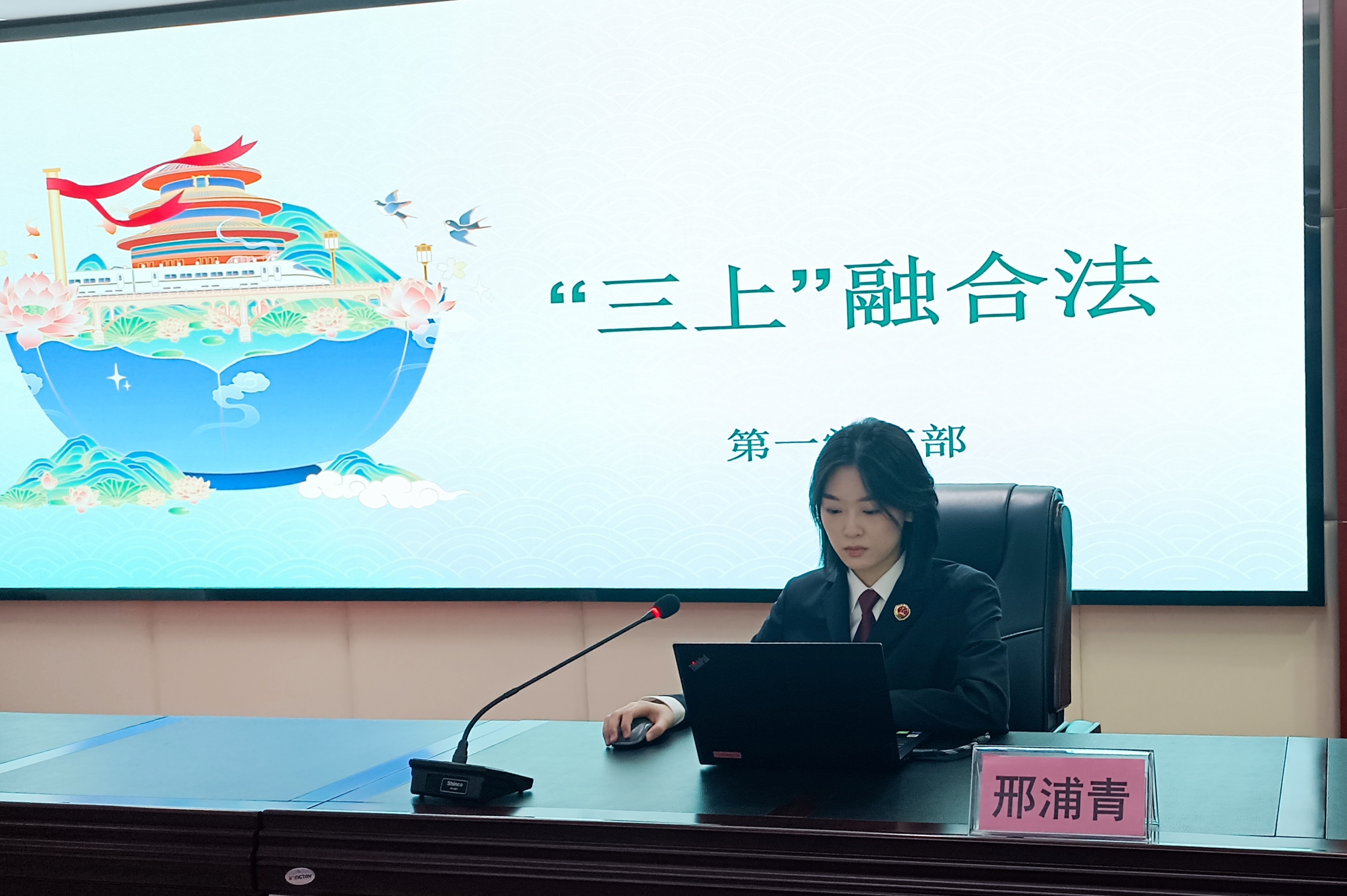 微信图片_20231027144018.jpg