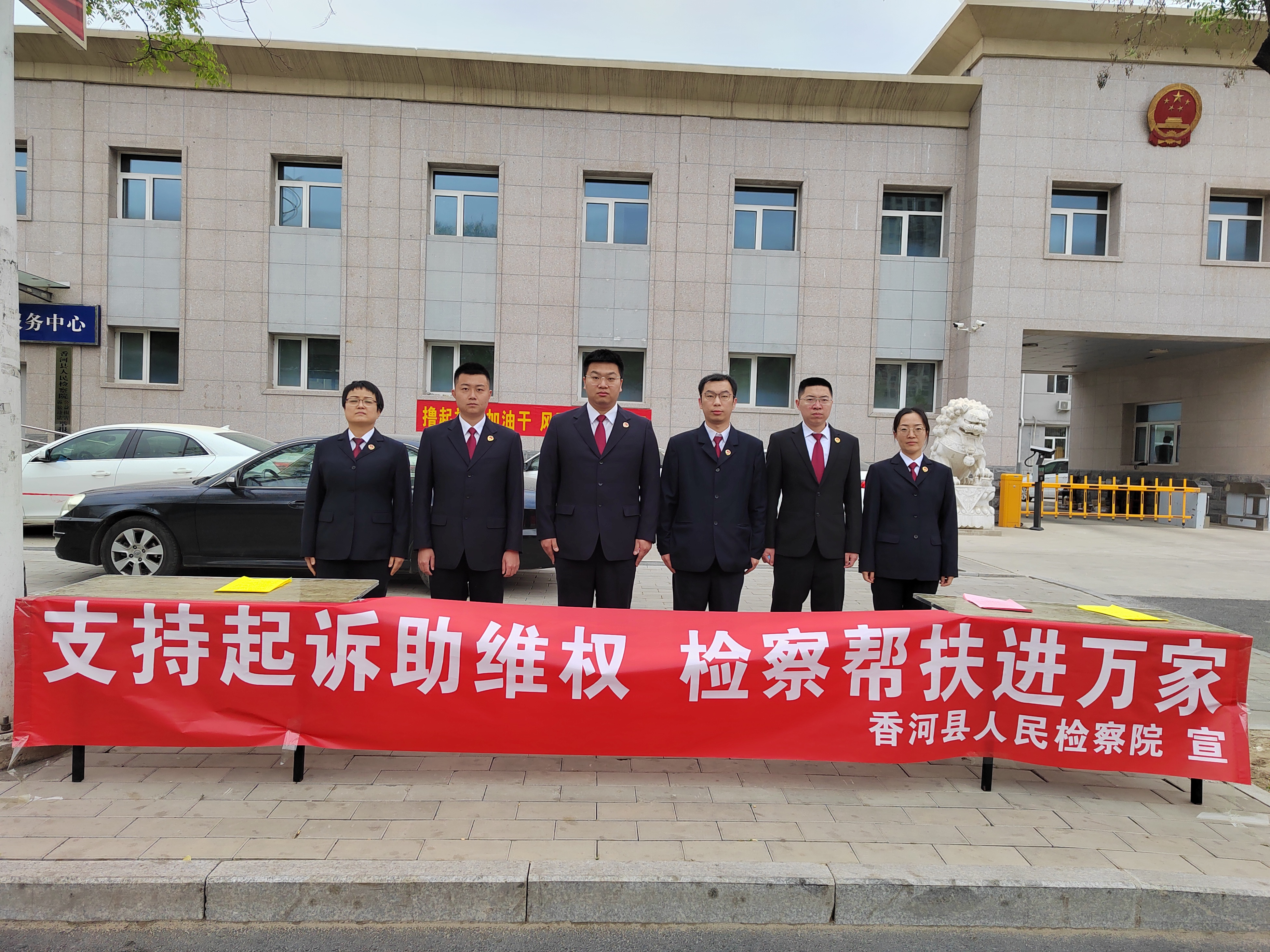 微信图片_20230420152617.jpg