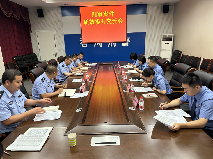 微信图片_20230822102440.png