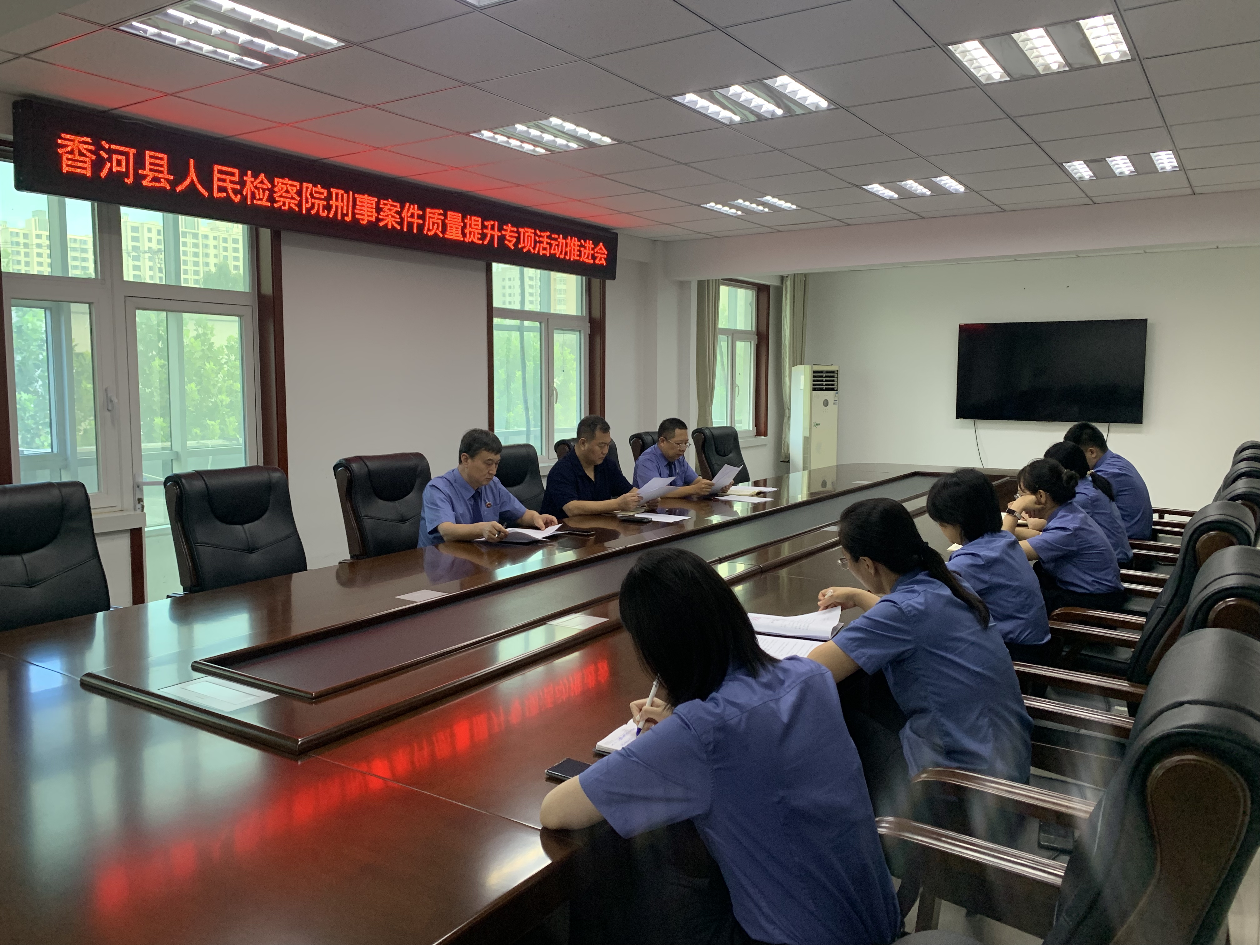 微信图片_20230913151520.jpg