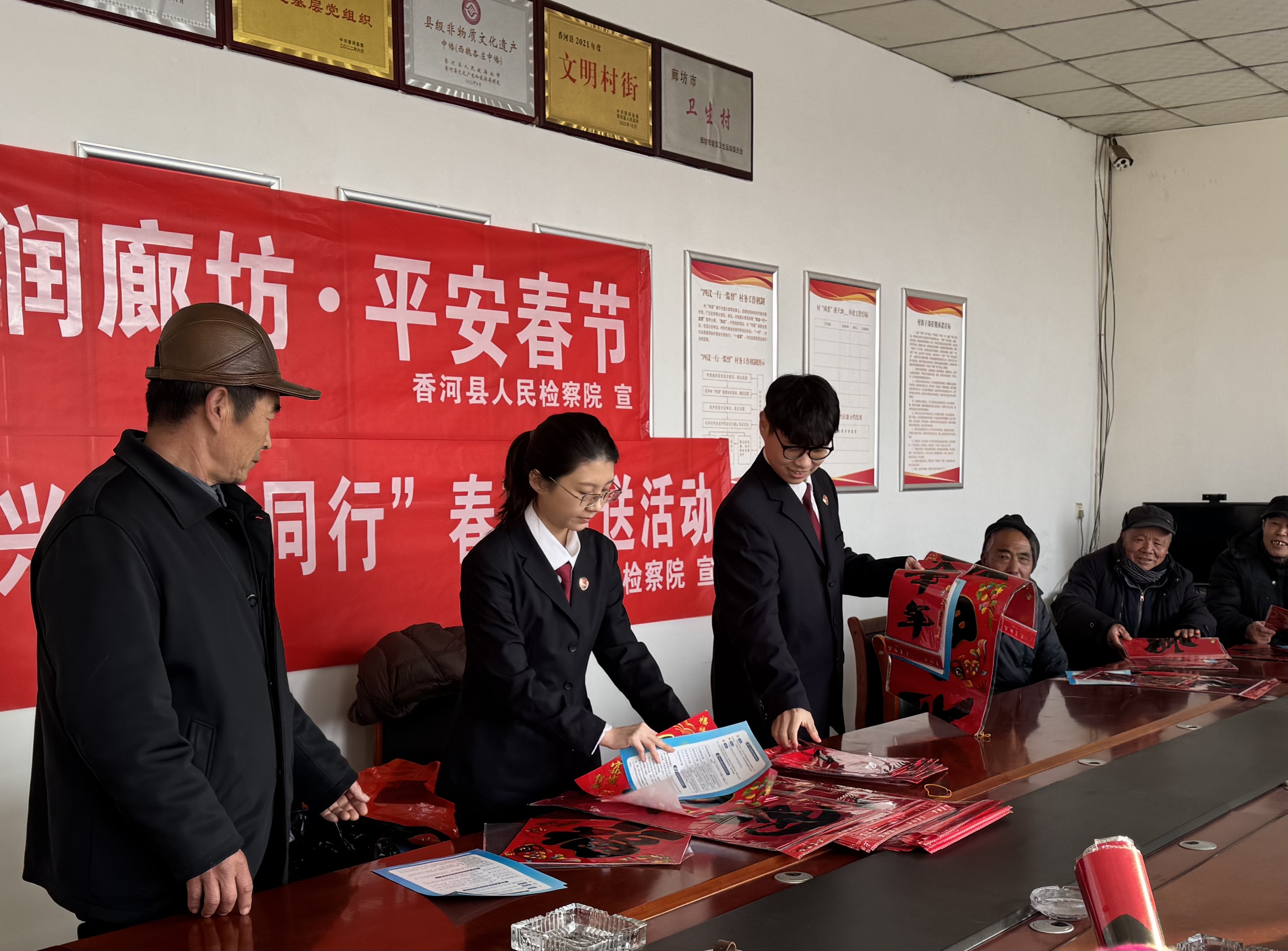 微信图片_20260126101258_454_34.jpg