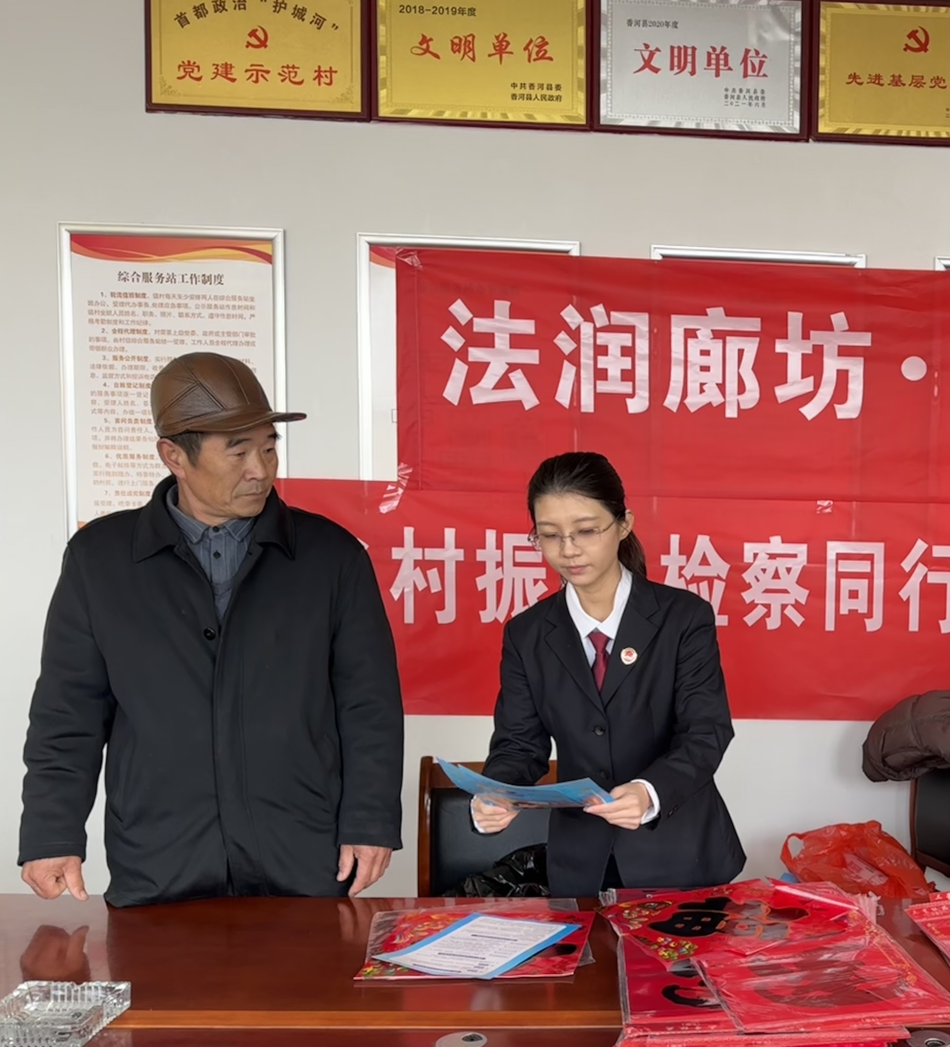 微信图片_20260126101259_455_34.jpg