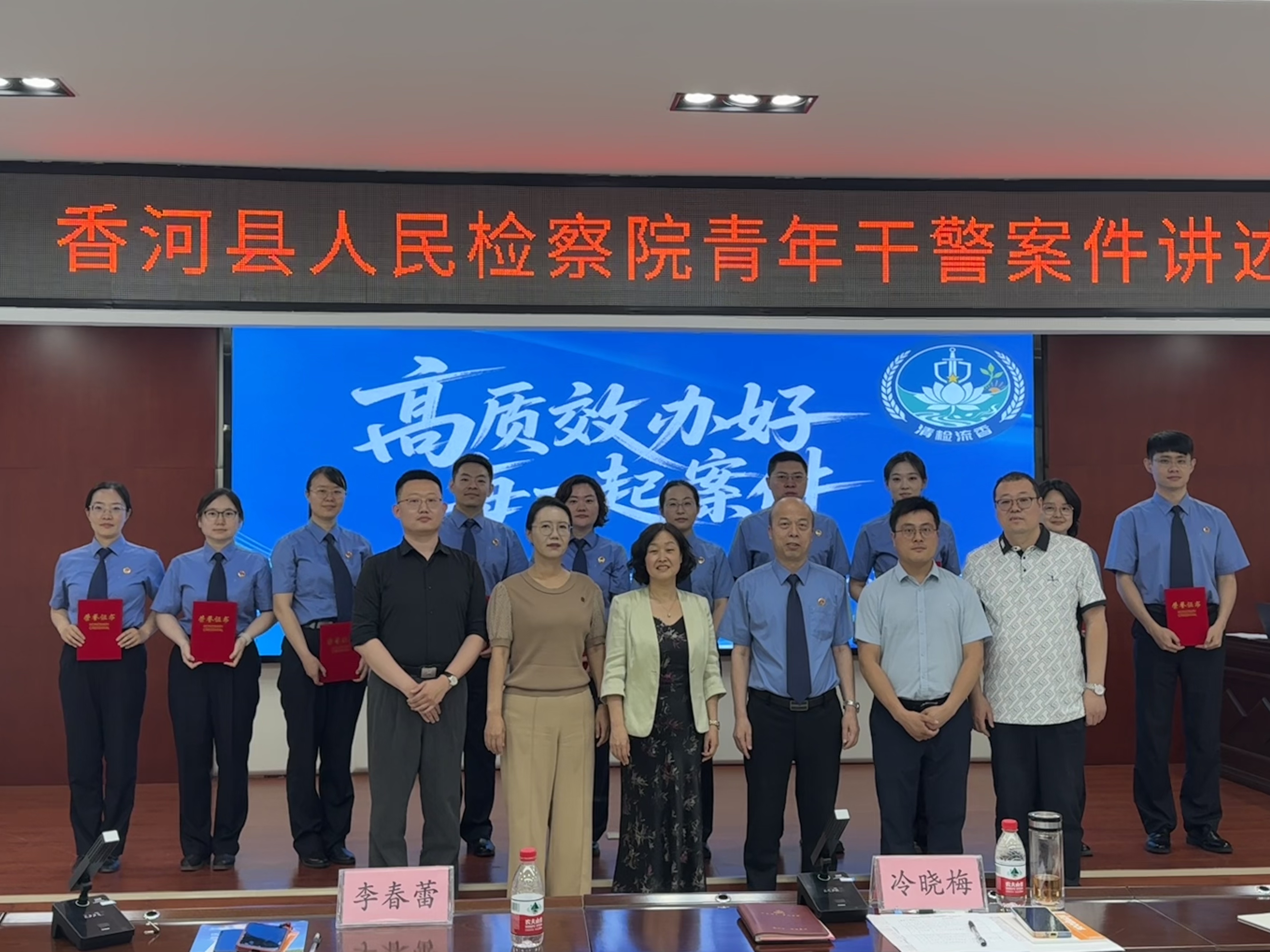 微信图片_20260528154901_448_17.jpg