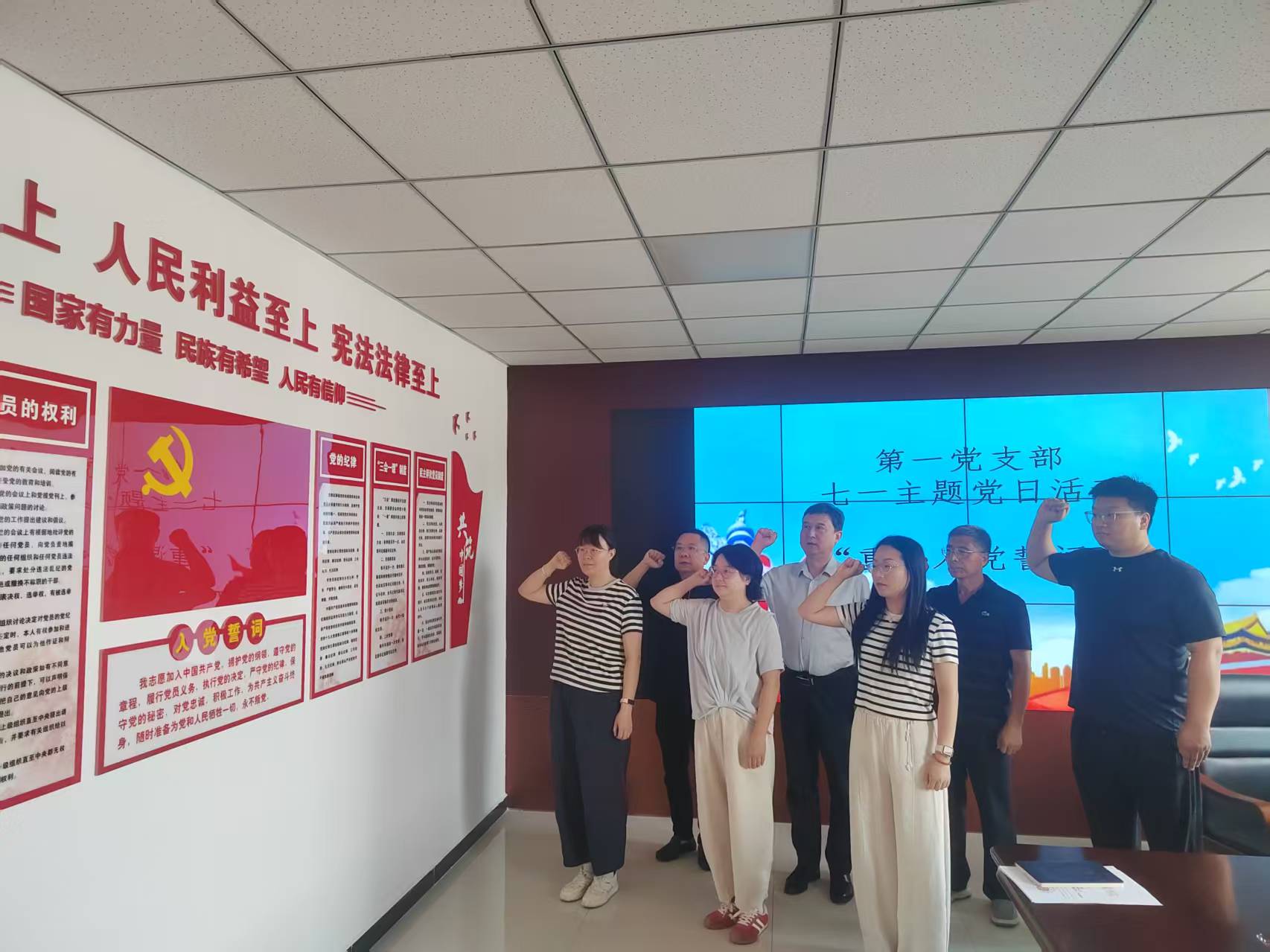 微信图片_20260701163611_496_60.jpg