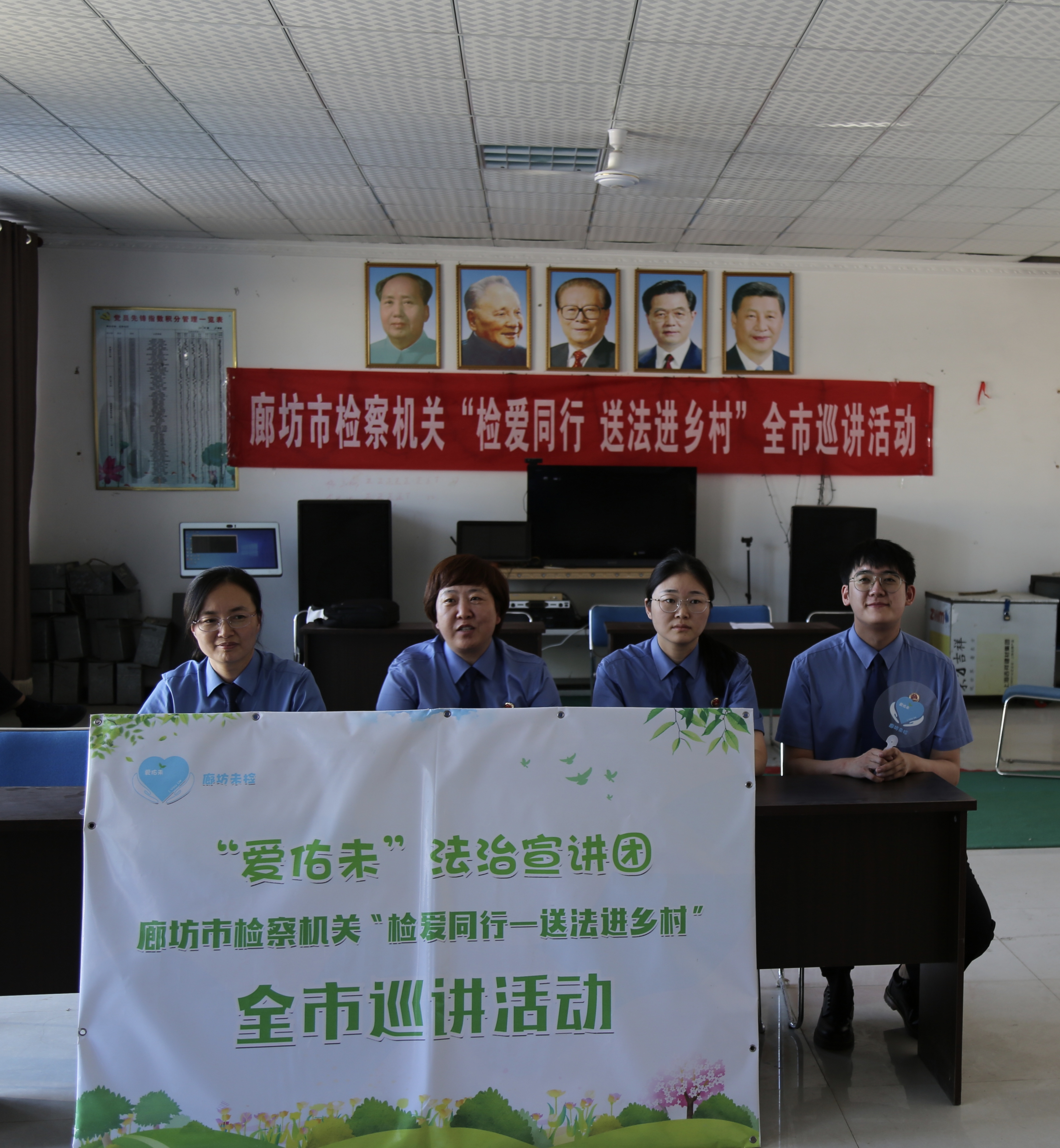 微信图片_20230823150346.jpg