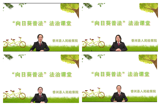 向日葵.png